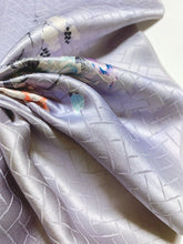 画像をギャラリービューアに読み込む, 暈し桧垣地紋模様【ギャザーラップスカート】