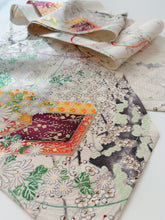 画像をギャラリービューアに読み込む, 宝箱・梅咲模様【長】