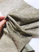 画像をギャラリービューアに読み込む, 芝模様菊地紋尽くし【ギャザーラップスカート】