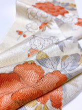 画像をギャラリービューアに読み込む, 牡丹・梅・笹模様に流水地紋【ギャザーラップスカート】