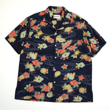 画像をギャラリービューアに読み込む, 流水に菊椿橘模様【L】(地紋あり)