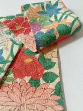 画像をギャラリービューアに読み込む, 花尽くし模様【短より短】