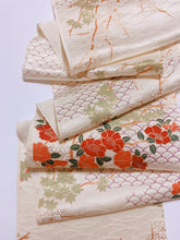 画像をギャラリービューアに読み込む, 金彩楓枝梅模様【タックラップスカート】