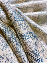 画像をギャラリービューアに読み込む, 貝桶尽くし模様【ギャザーラップスカート】