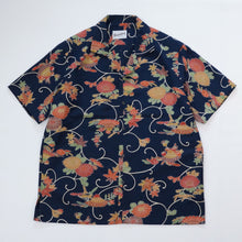 画像をギャラリービューアに読み込む, 菊唐草に楓模様【L】(地紋なし)