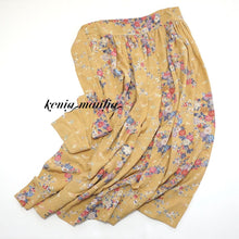 画像をギャラリービューアに読み込む, 菊模様【ギャザーラップスカート】