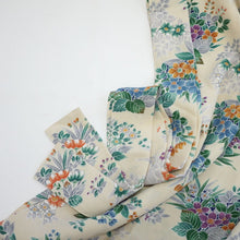画像をギャラリービューアに読み込む, 草花模様【ギャザーラップスカート】