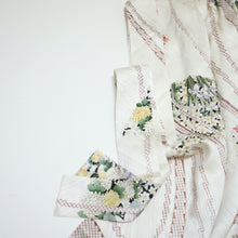 画像をギャラリービューアに読み込む, 線描き草花模様【ギャザーラップスカート】