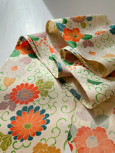 画像をギャラリービューアに読み込む, 牡丹唐草総地紋模様【長】