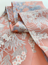 画像をギャラリービューアに読み込む, 花尽くし模様【長】