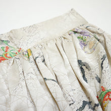 画像をギャラリービューアに読み込む, 鼓に枝梅模様【ギャザーラップスカート】