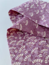 画像をギャラリービューアに読み込む, 扇尽くし模様【短より短】