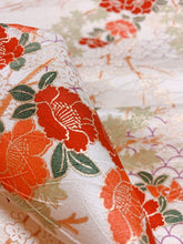 画像をギャラリービューアに読み込む, 金彩楓枝梅模様【タックラップスカート】