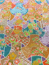 画像をギャラリービューアに読み込む, 幾何学取りに古典草花模様【ギャザーラップスカート】