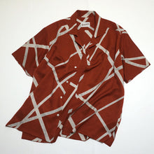 画像をギャラリービューアに読み込む, 変わり格子に花古典模様【L】(地紋あり)