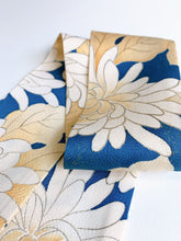 画像をギャラリービューアに読み込む, 菊模様金箔散らし【短】