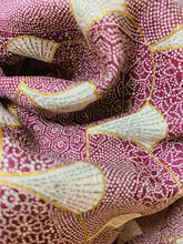 画像をギャラリービューアに読み込む, 扇青海波模様【タックラップスカート】