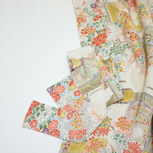 画像をギャラリービューアに読み込む, 屋敷に草花模様【ギャザーラップスカート】
