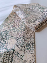 画像をギャラリービューアに読み込む, 貝桶尽くし模様【短より短】