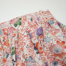 画像をギャラリービューアに読み込む, 菊に女郎花模様【ギャザーラップスカート】