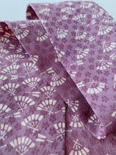 画像をギャラリービューアに読み込む, 扇尽くし模様【短より短】