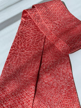 画像をギャラリービューアに読み込む, 霧に古典柄総菊地紋【短】