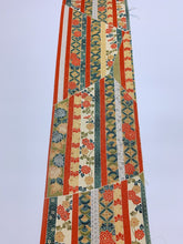 画像をギャラリービューアに読み込む, 縞に花古典柄模様【ギャザーラップスカート】