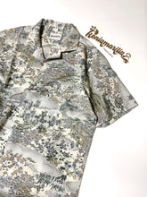 画像をギャラリービューアに読み込む, 雲波草花に家屋模様【L】(地紋あり)