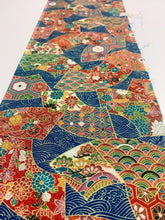 画像をギャラリービューアに読み込む, 地紙古典波模様【タックラップスカート】