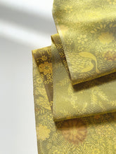 画像をギャラリービューアに読み込む, 花鳥模様【長】