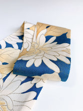 画像をギャラリービューアに読み込む, 菊模様金箔散らし【短】