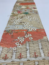 画像をギャラリービューアに読み込む, 屋敷模様【タックラップスカート】