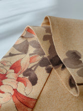 画像をギャラリービューアに読み込む, 枝花水彩模様【短より短】