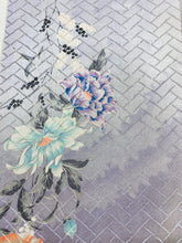 画像をギャラリービューアに読み込む, 暈し桧垣地紋模様【ギャザーラップスカート】