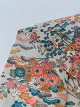 画像をギャラリービューアに読み込む, 扇に草花模様【短より短】