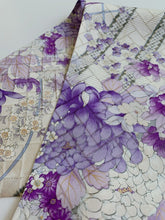 画像をギャラリービューアに読み込む, 藤牡丹枝梅模様檜垣地紋【長】