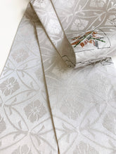 画像をギャラリービューアに読み込む, 色紙に扇・矢羽根・蝶模様唐草七宝地紋【短】