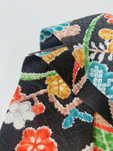 画像をギャラリービューアに読み込む, 御所車・菊・松・笹模様【短より短】