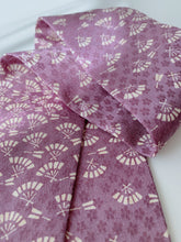 画像をギャラリービューアに読み込む, 扇尽くし模様【短より短】