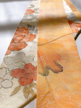 画像をギャラリービューアに読み込む, 牡丹・梅・笹模様に流水地紋【短より短】