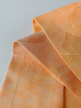 画像をギャラリービューアに読み込む, 牡丹菊模様暈し【短】