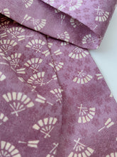 画像をギャラリービューアに読み込む, 扇尽くし模様【短より短】