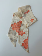 画像をギャラリービューアに読み込む, 牡丹・梅・笹模様に流水地紋【短より短】