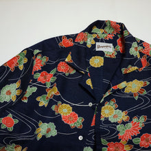 画像をギャラリービューアに読み込む, 流水に菊椿橘模様【L】(地紋あり)