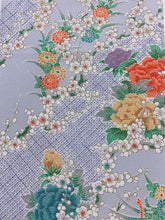 画像をギャラリービューアに読み込む, 梅に草花模様【タックラップスカート】