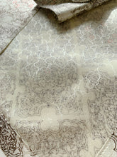 画像をギャラリービューアに読み込む, 抽象更紗模様【長】