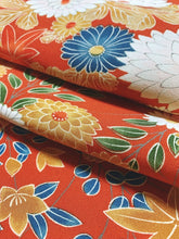 画像をギャラリービューアに読み込む, 牡丹に菊桐模様【L】(地紋なし)