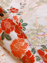 画像をギャラリービューアに読み込む, 金彩楓枝梅模様【タックラップスカート】