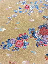 画像をギャラリービューアに読み込む, 菊模様【ギャザーラップスカート】