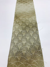 画像をギャラリービューアに読み込む, 芝模様菊地紋尽くし【ギャザーラップスカート】